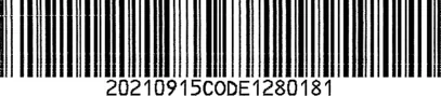 Reiner jetStamp 970 Graphic
